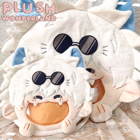 【In Stock】PLUSH WONDERLAND Anime Cotton Doll Plush White Itabag FANMADE Ita Bag