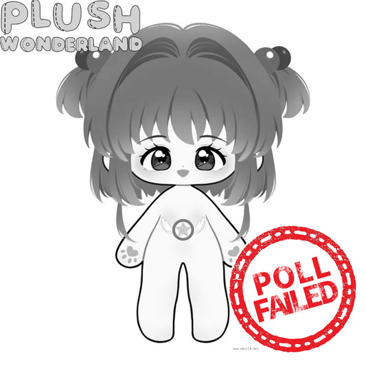 【Poll-Failed】PLUSH WONDERLAND Sakura girl Plushies Cotton Doll FANMADE