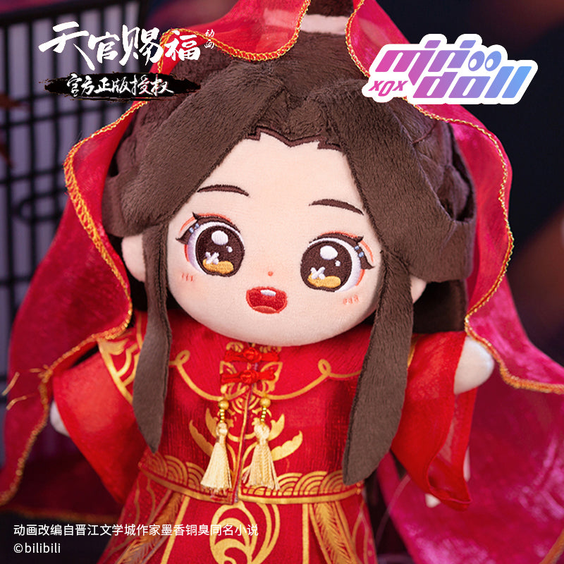 【PRESALE】PLUSH WONDERLAND Heaven Official's's Blessing Xie Lian Plush Cotton 20 CM Doll Clothes Bridal Dresses Chinese Style
