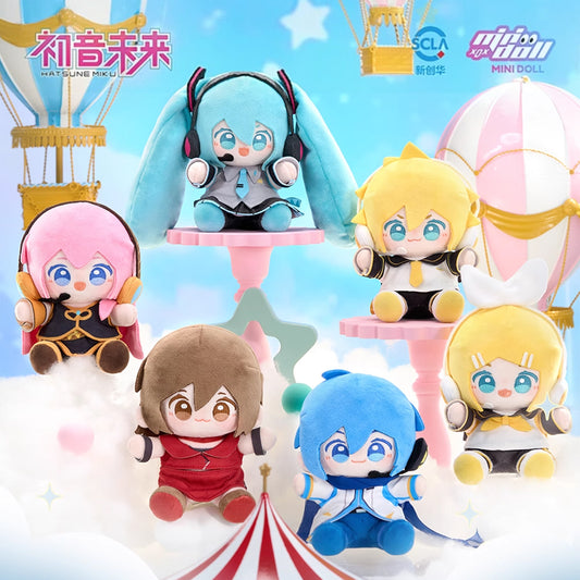 【PRESALE】PLUSH WONDERLAND MIKKU 15CM Sitting Doll Plushies Pendant