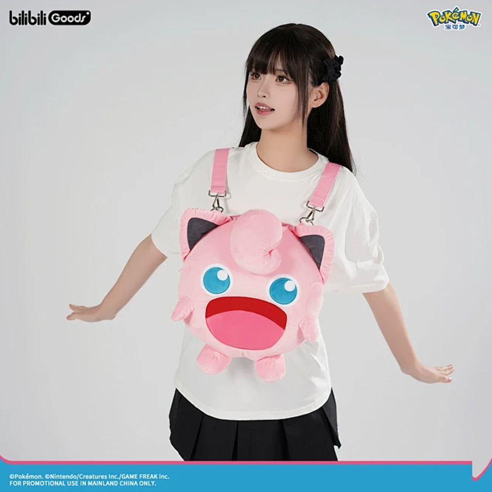 【PRESALE】PLUSH WONDERLAND Pink Cute Plush backpack