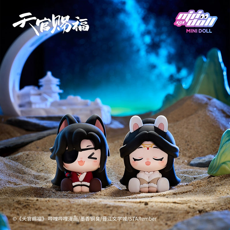 【PRESALE】PLUSH WONDERLAND Heaven Official's Blessing Hua Cheng/Xie Lian Soft Plastic Ornament Mystery Box TGCF