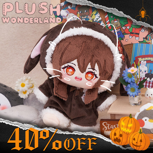 【Halloween 40% OFF】【Last Batch】【In Stock】PLUSH WONDERLAND Game Master of Wangsheng Hall Doll Plush 20CM Plushies FANMADE
