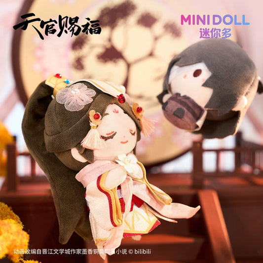 【PRESALE】PLUSH WONDERLAND Heaven Official's Blessing Crown Prince 12CM Doll