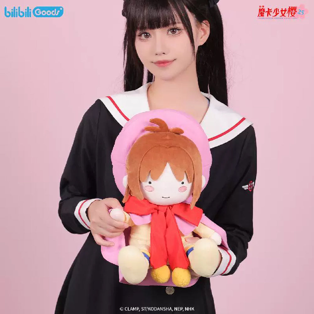 【PRESALE】PLUSH WONDERLAND Cardcaptor Sakura 30CM Plushie Cotton Doll