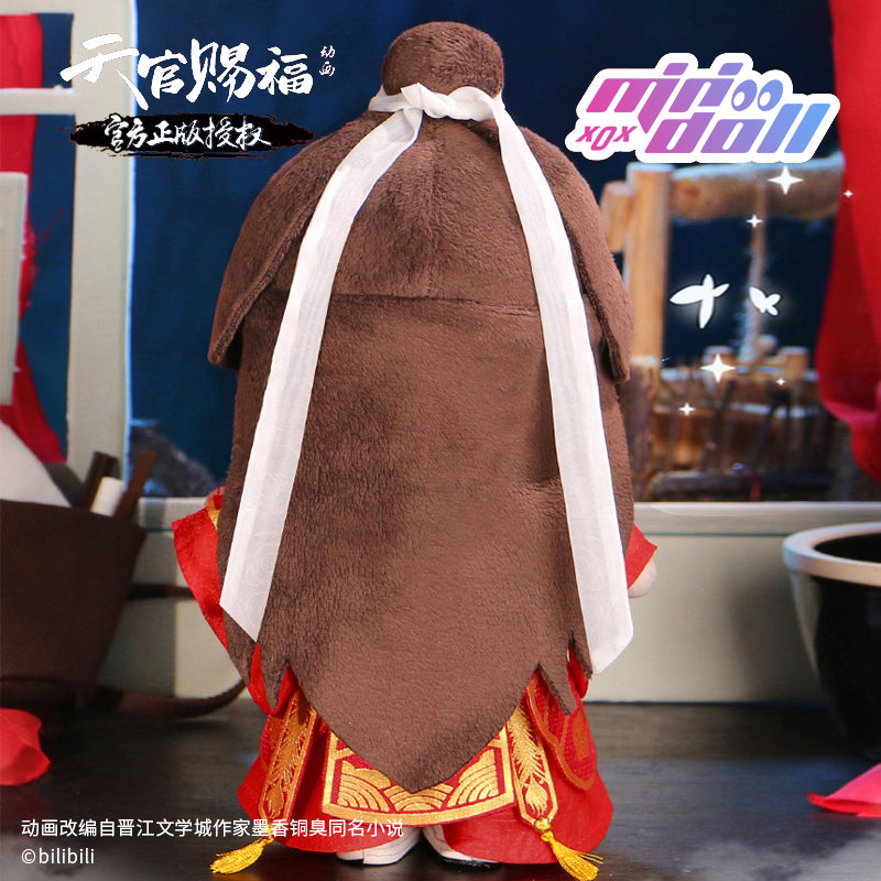 【PRESALE】PLUSH WONDERLAND Heaven Official's's Blessing Xie Lian Plush Cotton 20 CM Doll Clothes Bridal Dresses Chinese Style