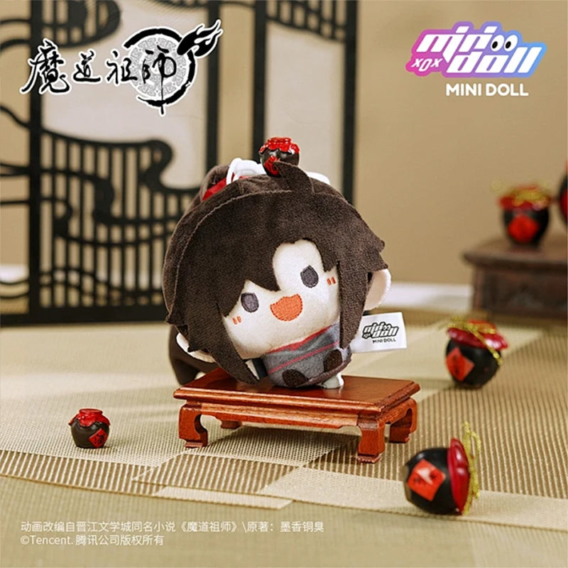 【PRESALE】PLUSH WONDERLAND Mo Dao Zu Shi Lan Wangji/ Wei Wuxian 8CM Doll Plushie Pendant