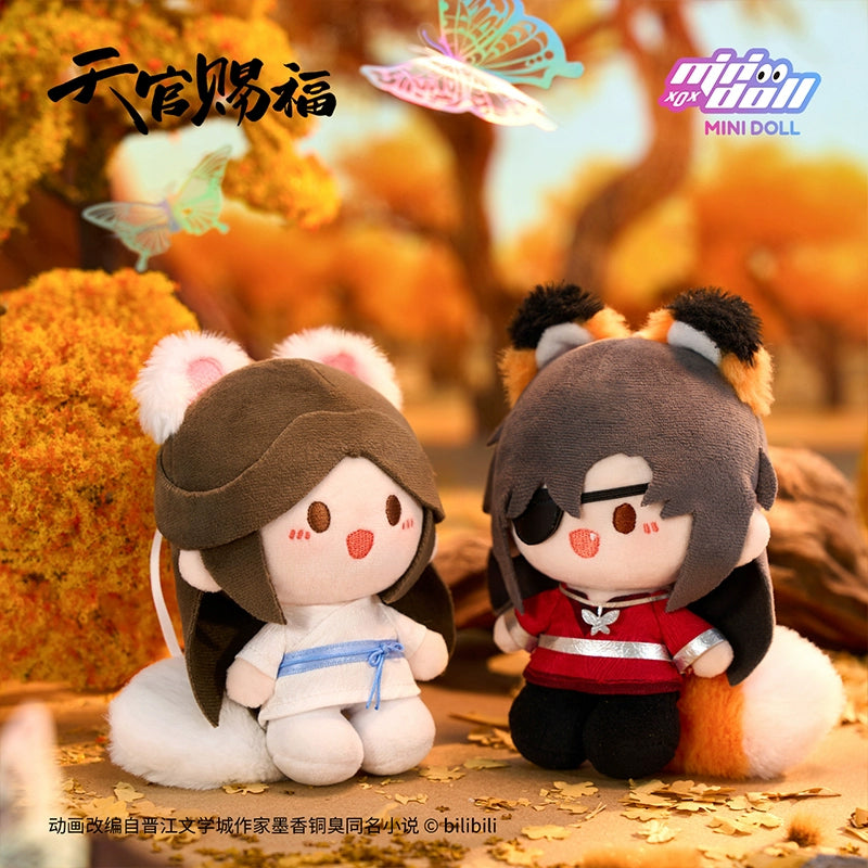 【PRESALE】PLUSH WONDERLAND Plush Heaven Official's Blessing 12CM Standing Pendant