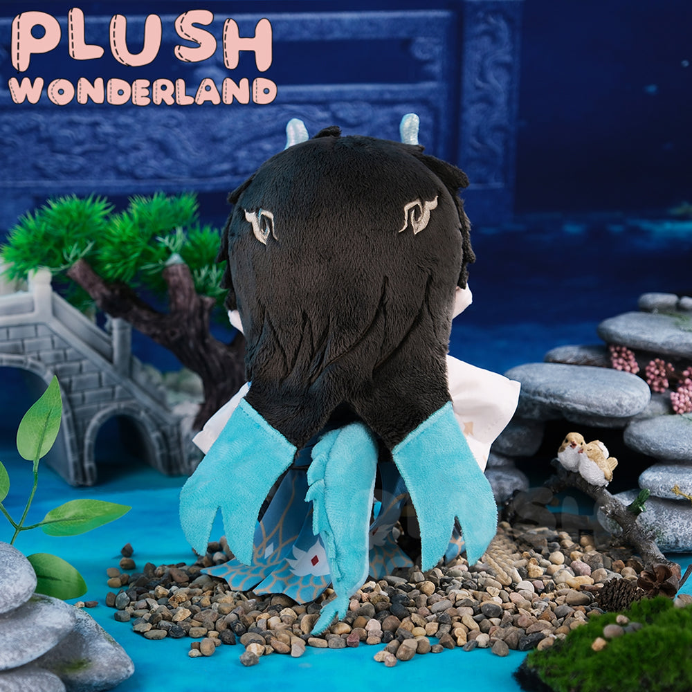 【In Stock】PLUSH WONDERLAND Moonstrider 20CM Cotton Doll Plushie FANMADE