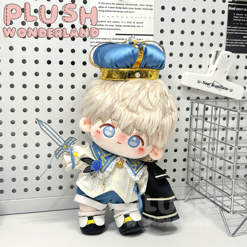 【PRESALE】PLUSH WONDERLAND Knight Prince 20CM Doll Clothes