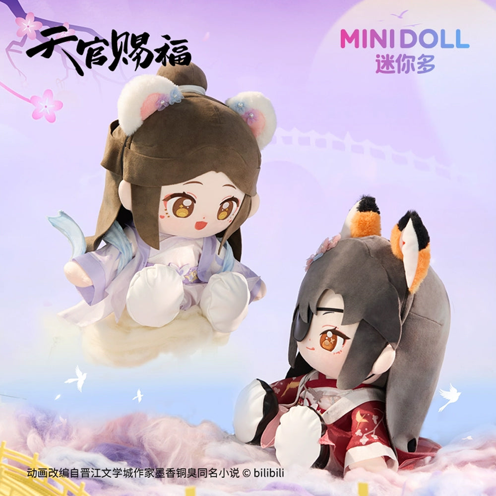 【PRESALE】PLUSH WONDERLAND Heaven Official's Blessing Sitting Plush 35CM Doll