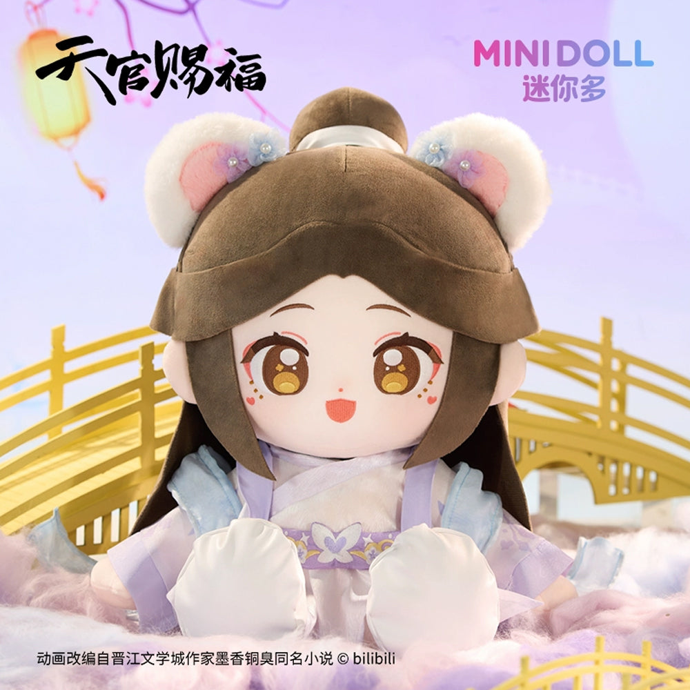 【PRESALE】PLUSH WONDERLAND Heaven Official's Blessing Sitting Plush 35CM Doll