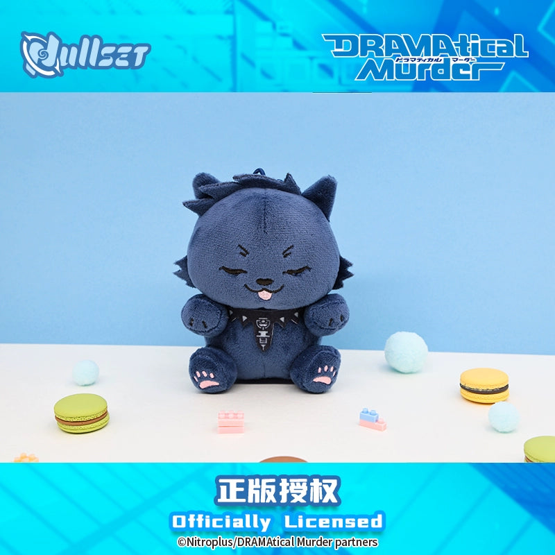 【PRESALE】PLUSH WONDERLAND DRAMAtical Murder Plush pendants