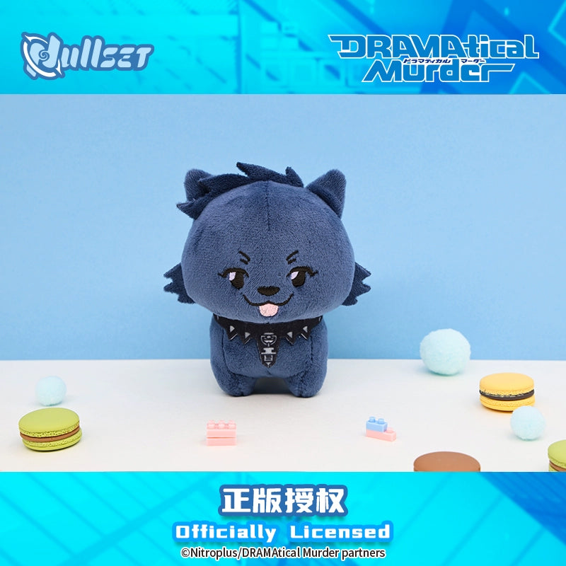 【PRESALE】PLUSH WONDERLAND DRAMAtical Murder Plush pendants