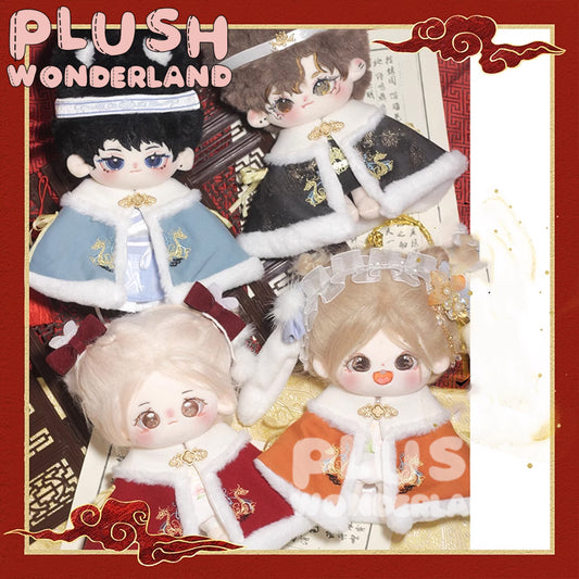 【In Stock】PLUSH WONDERLAND Traditional Chinese Cloak Plushies Cotton Doll Clothes 20CM
