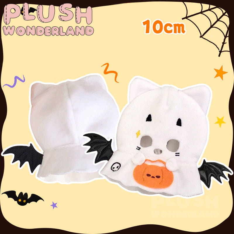 【INSTOCK】PLUSH WONDERLAND Halloween Costumes 10CM Doll Clothes