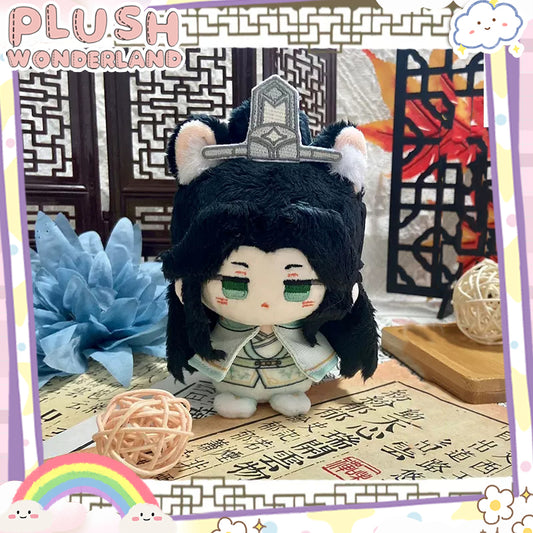 【IN STOCK】PLUSH WONDERLAND Plushies Plush Cotton Doll FANMADE 12CM Pendant