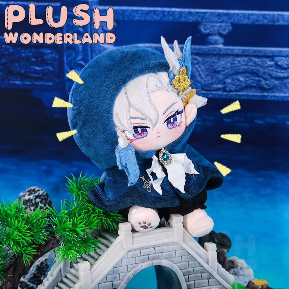 【In Stock】PLUSH WONDERLAND Ancient Water Dragon Plushie FANMADE