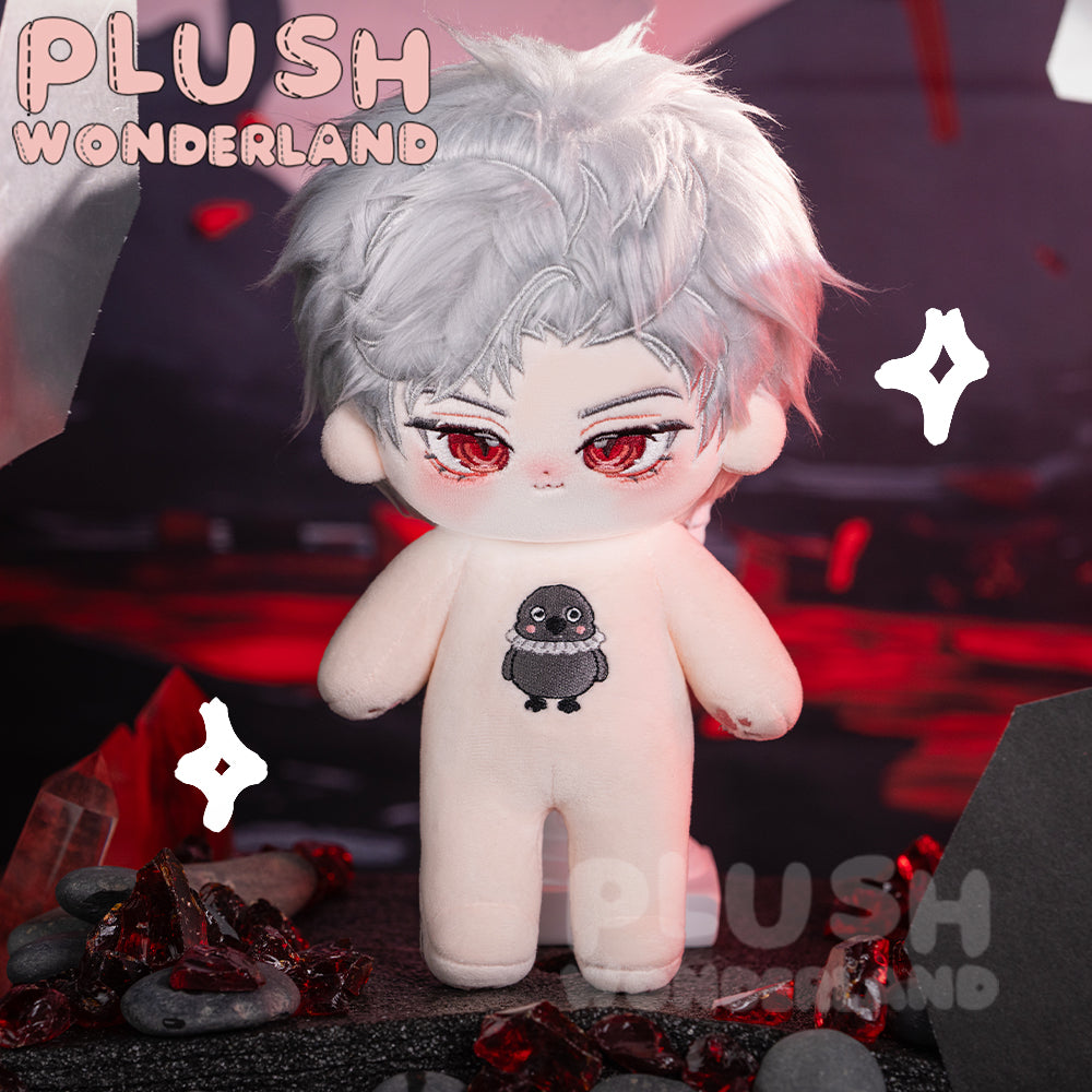 【PRESALE】PLUSH WONDERLAND District chief Plushie 20CM Doll FANMADE