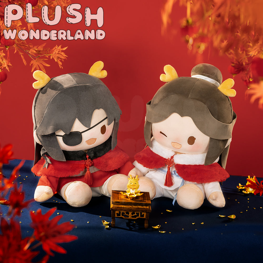 【PRESALE】PLUSH WONDERLAND Anime Heaven Official's Blessing XieLian/HuaCheng doll Plushies Doll Tian Guan Ci Fu TGCF XieLian / HuaCheng 40CM