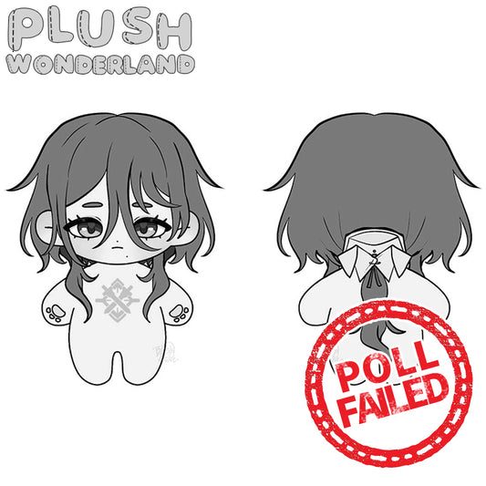 【Poll-Failed】PLUSH WONDERLAND Lullaby Spirit Plushie 20CM FANMADE