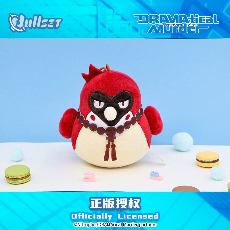 【PRESALE】PLUSH WONDERLAND DRAMAtical Murder Plush pendants