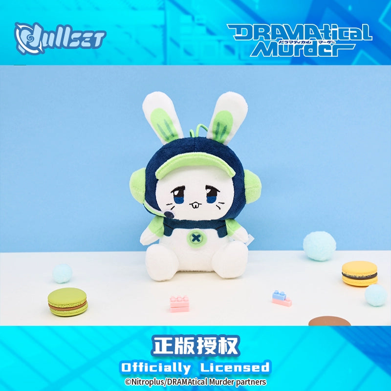 【PRESALE】PLUSH WONDERLAND DRAMAtical Murder Plush pendants