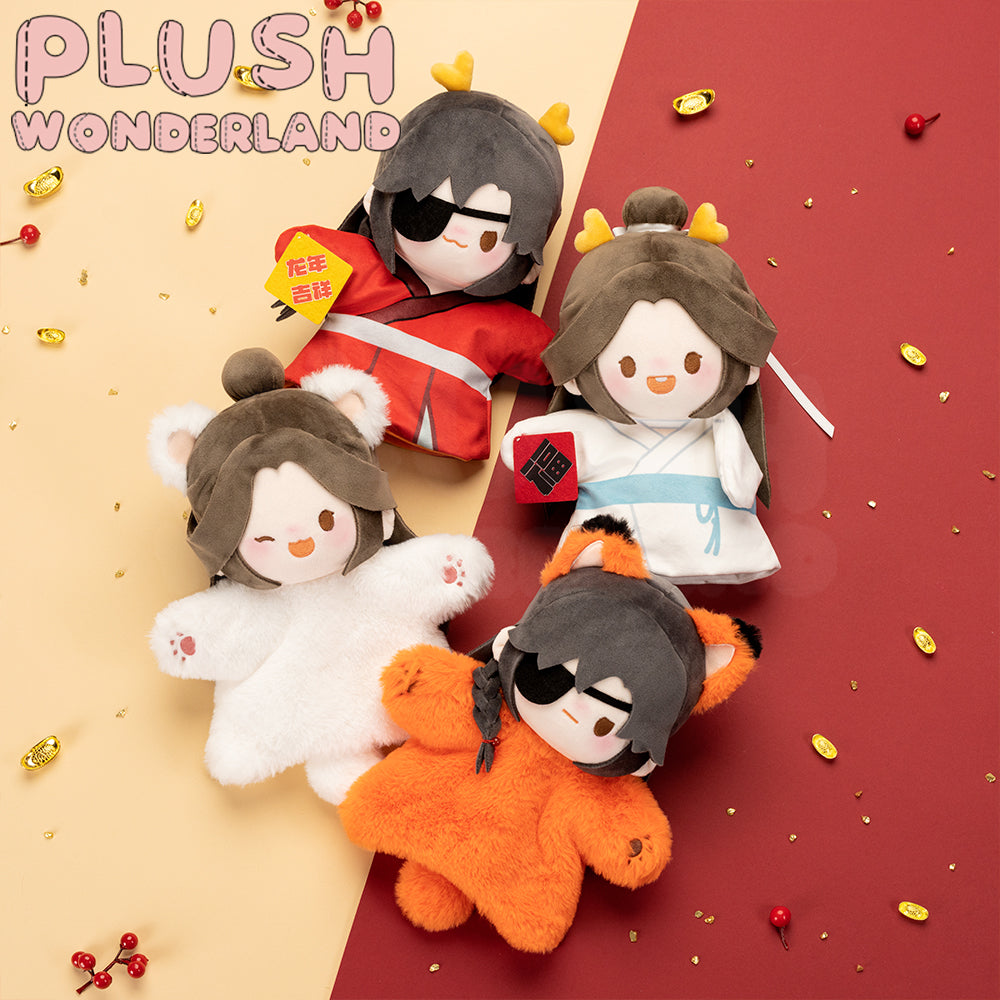 【In Stock】PLUSH WONDERLAND Anime Heaven Official's Blessing XieLian/HuaCheng Hand puppet Plushies Doll Tian Guan Ci Fu TGCF XieLian / HuaCheng