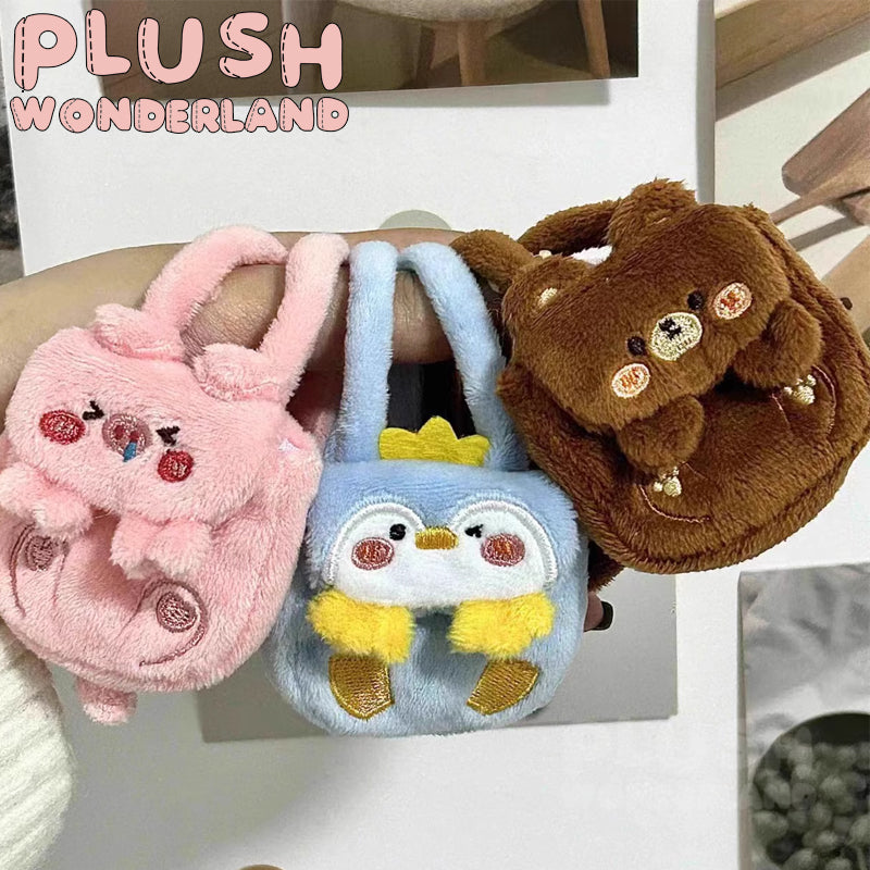 【INSTOCK】PLUSH WONDERLAND Animal backpack 20/10CM Bag