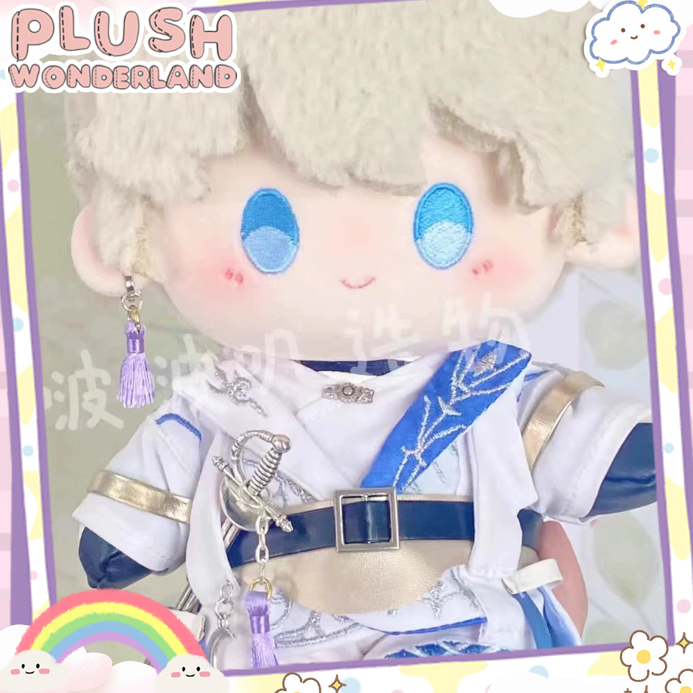 【PRESALE】PLUSH WONDERLAND Love and Deepspace Xavier Cotton Doll Plush 20 CM FANMADE Light Hunter Set
