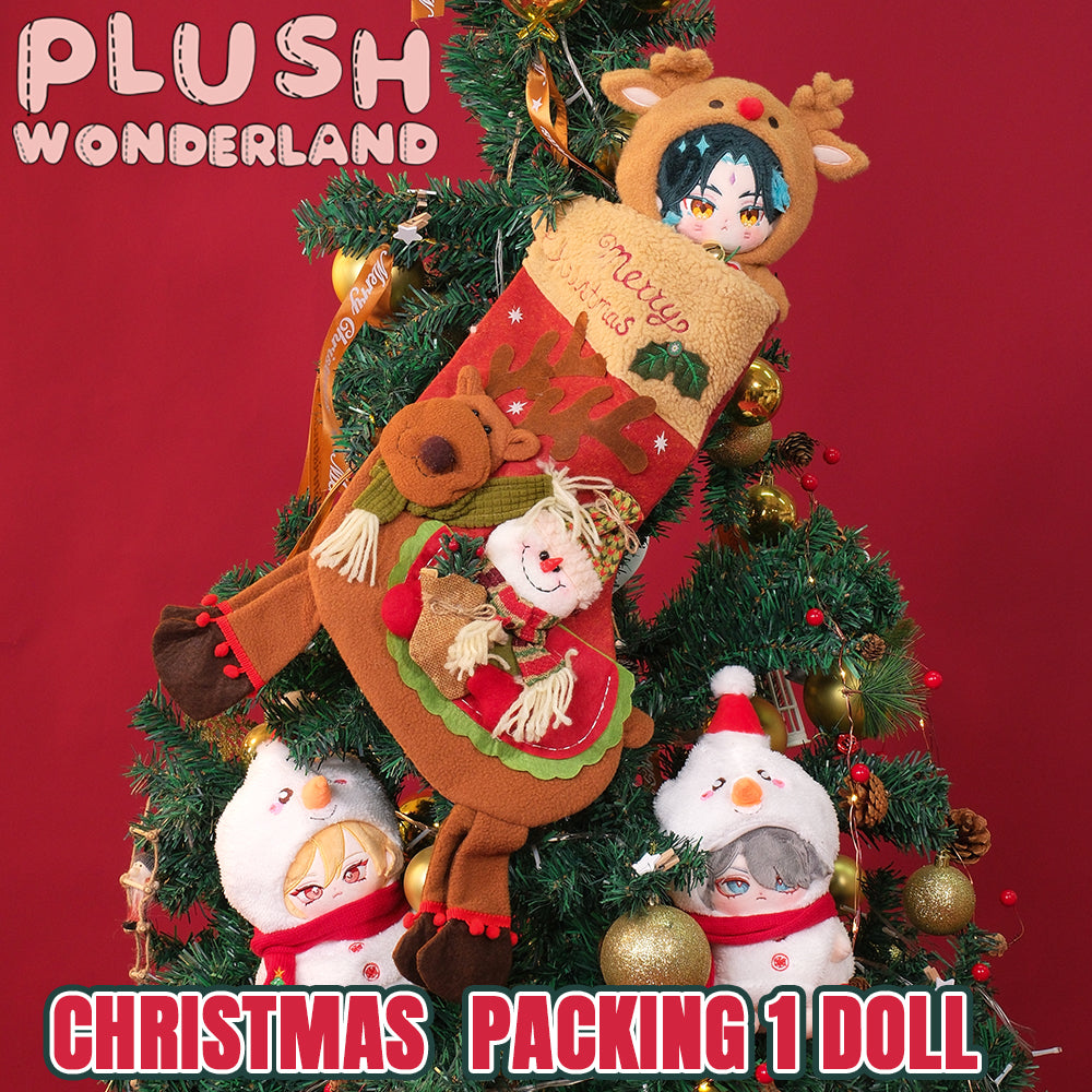 【Christmas Packing For 1  Doll 】 Only Packing Bag No Doll Plushies Plush Genshin