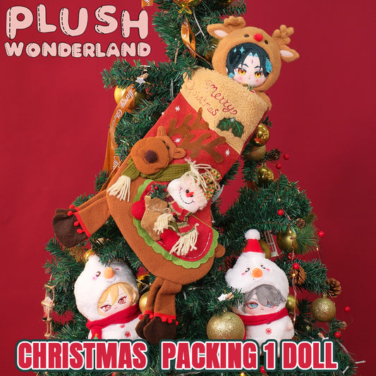 【Christmas Packing For 1  Doll 】 Only Packing Bag No Doll Plushies Plush Genshin