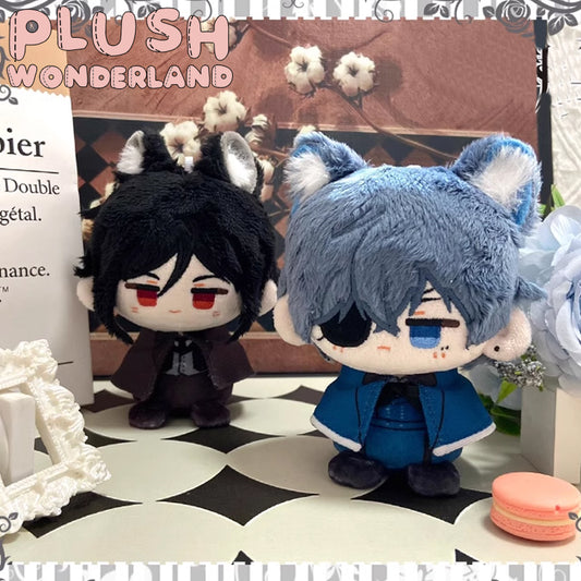 【IN STOCK】PLUSH WONDERLAND Anime Plush Keychain Small Sitting Doll Pendant 10CM FANMADE