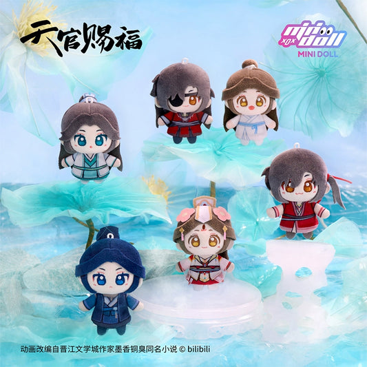 【PRESALE】PLUSH WONDERLAND Heaven Official's Blessing Plush Finger Puppet
