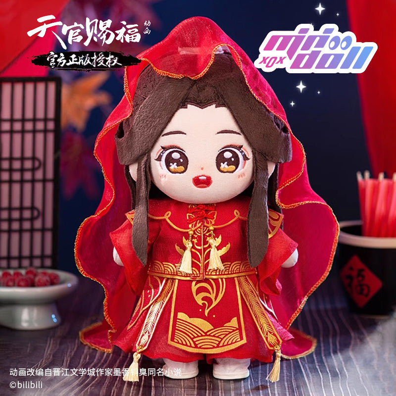 【PRESALE】PLUSH WONDERLAND Heaven Official's's Blessing Xie Lian Plush Cotton 20 CM Doll Clothes Bridal Dresses Chinese Style