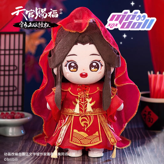 【PRESALE】PLUSH WONDERLAND Heaven Official's's Blessing Xie Lian Plush Cotton 20 CM Doll Clothes Bridal Dresses Chinese Style