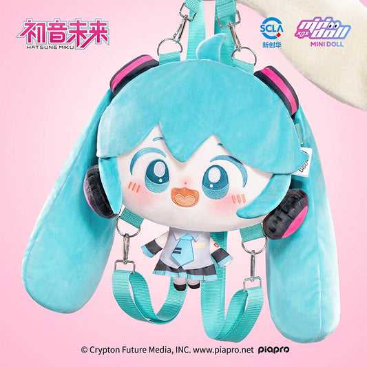 【PRESALE】PLUSH WONDERLAND MIKKU Plushies Cute Plush Doll backpack Bag