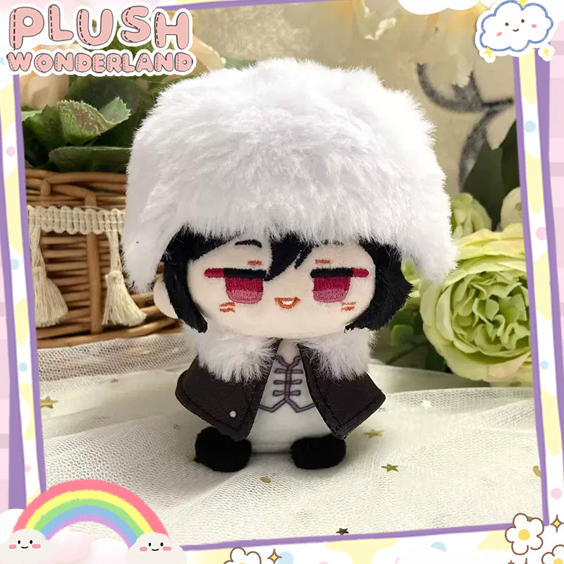 【IN STOCK】PLUSH WONDERLAND Plushies Cotton Sitting Doll 10CM Pendant
