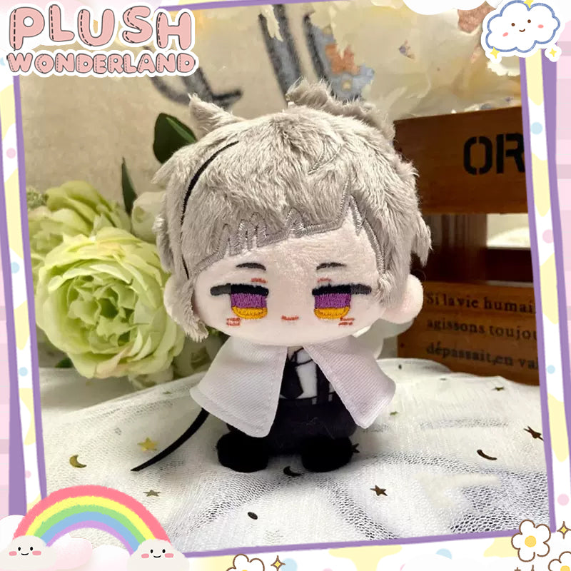 【IN STOCK】PLUSH WONDERLAND Plushies Cotton Sitting Doll 10CM Pendant