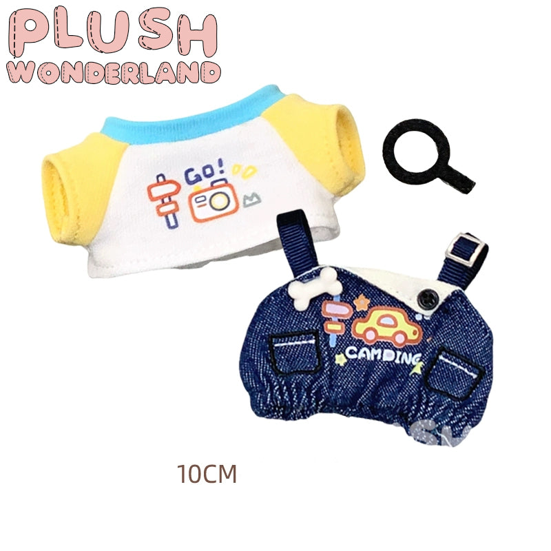 【PRESALE】PLUSH WONDERLAND Adventure Camping Plushies Cotton Doll Clothes 10CM
