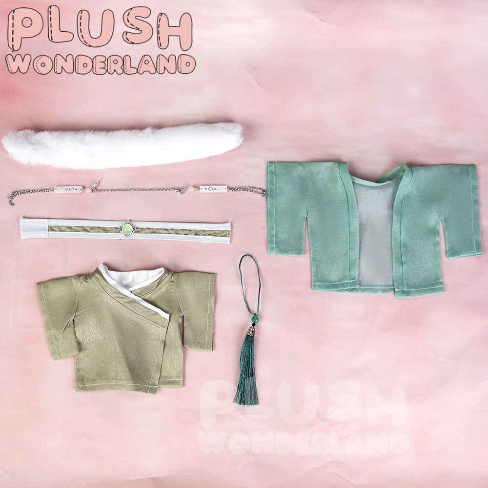 【PRESALE】PLUSH WONDERLAND Dao Zun Plushie 20CM Cotton Doll