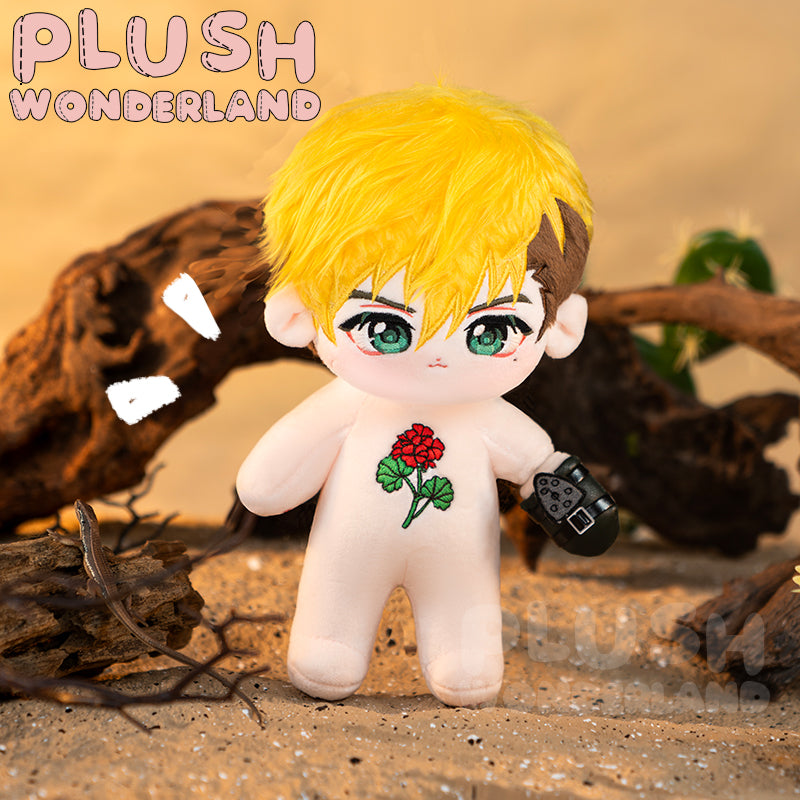 【In Stock】PLUSH WONDERLAND Plushie Walking Fire Cotton Doll 20CM FANMADE
