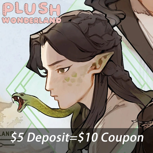 【INTEREST CHECK】【POLL】【DEPOSIT】PLUSH WONDERLAND Green Snake  20CM Cotton Doll