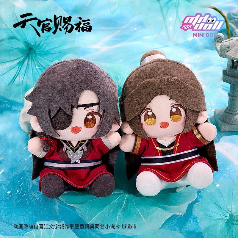 【PRESALE】PLUSH WONDERLAND Heaven Official's Blessing Sitting Plush Doll