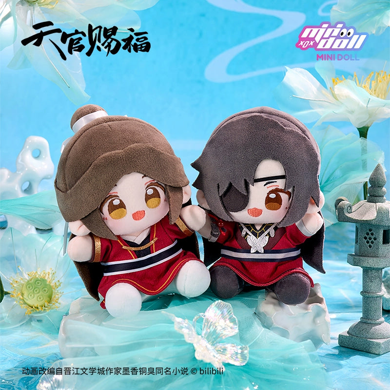 【PRESALE】PLUSH WONDERLAND Heaven Official's Blessing Sitting Plush Doll