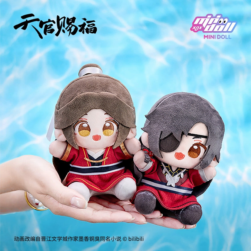【PRESALE】PLUSH WONDERLAND Heaven Official's Blessing Sitting Plush Doll