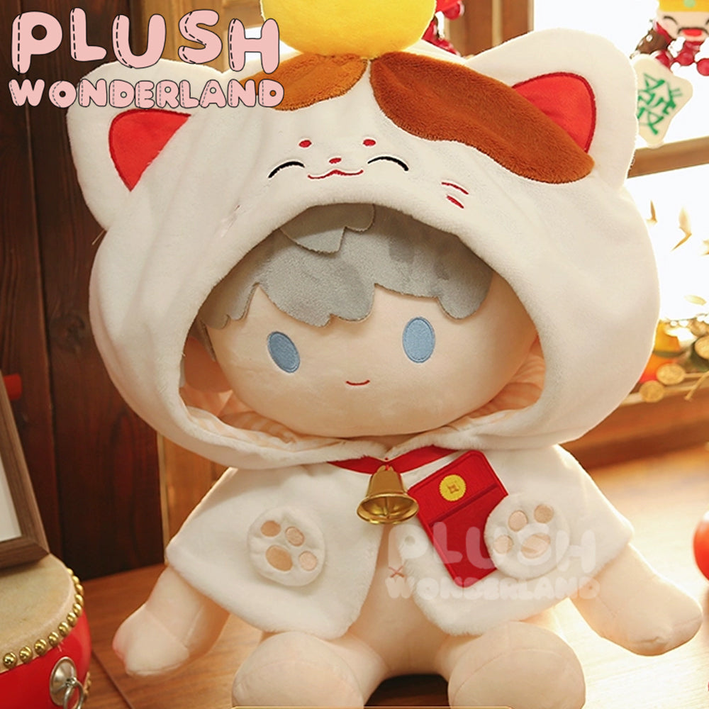 【IN STOCK】PLUSH WONDERLAND New Year's Lucky Cat And Lucky Dog Doll Clothes 10CM/20CM