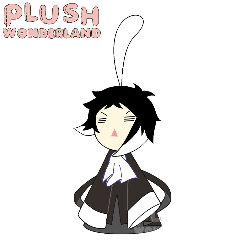 【INSTOCK】PLUSH WONDERLAND Plush Cotton 16CM Sunny Day Doll Pendant