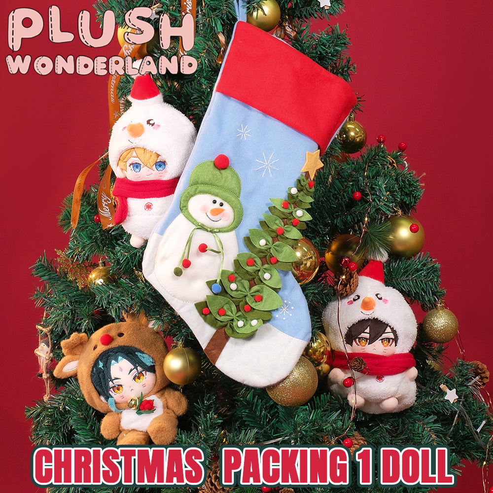 【Christmas Packing For 1  Doll 】 Only Packing Bag No Doll Plushies Plush Genshin