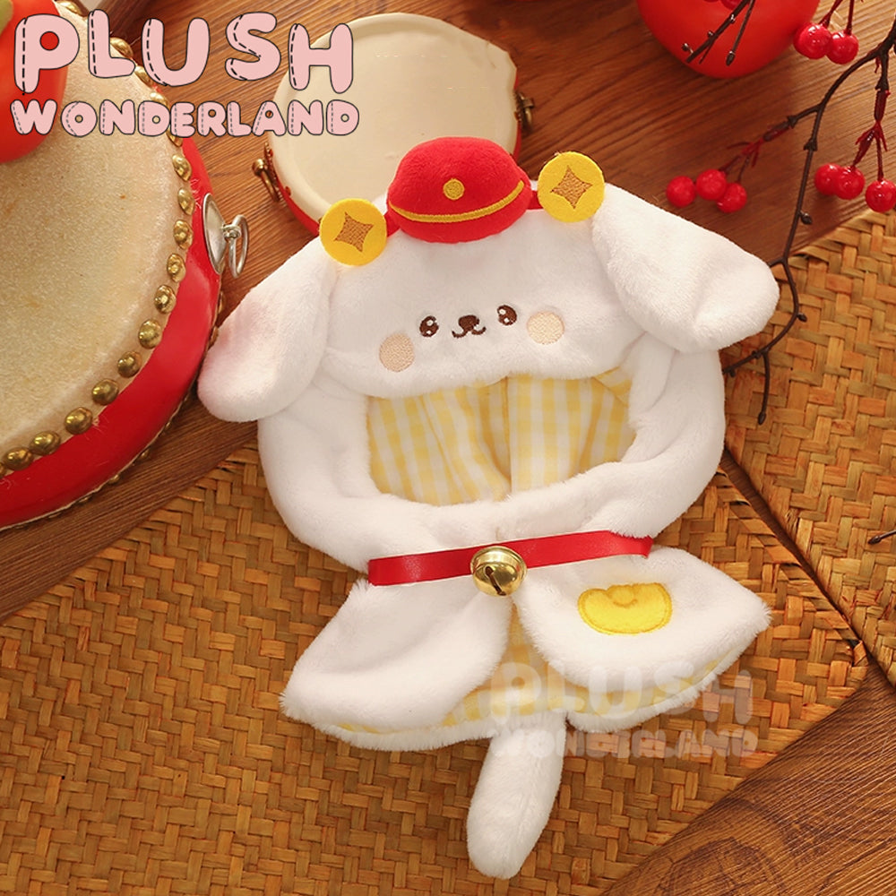 【IN STOCK】PLUSH WONDERLAND New Year's Lucky Cat And Lucky Dog Doll Clothes 10CM/20CM